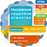img2540151.png