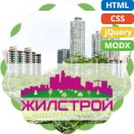 img2540075.png