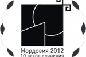 Работа 2540678