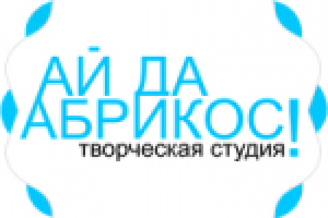 Работа 2540671