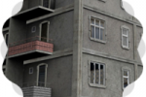 Работа 2540624