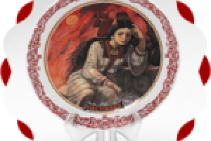 Работа 2540639