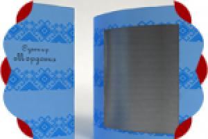 Работа 2540641