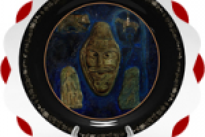 Работа 2540642