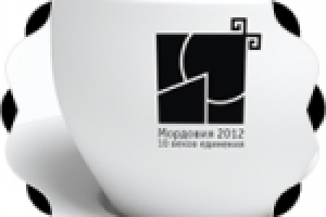 Работа 2540644