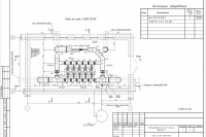 Работа 2933672