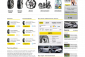 Дизайн и программирование интернет-магазина kolesa-online.ru