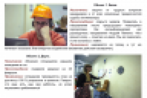 Продвижение сайтов с помощью... дротиков