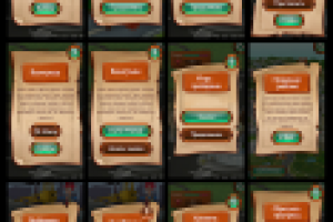 Разработка UI