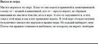 img2949231.png