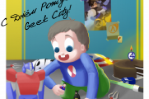 Четырёхлетие