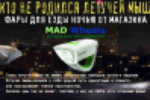 Работа 2868779