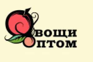 Овощи Оптом