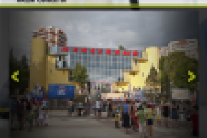 ГТО Клининг