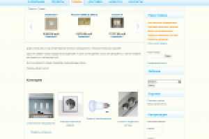 Дизайн интернет-магазина - "ТД Северный"