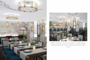 Работа 2947032