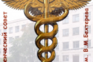 Работа 2925392