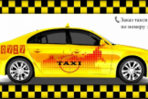 Работа 2925385