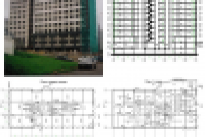 Офисное здание на Осеннем бульваре