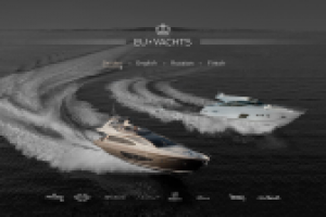 Площадка по продаже яхт в Барселоне