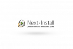 Некст Инсталл