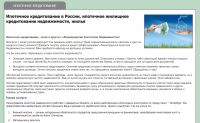 img1757988.png