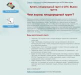img1683598.png