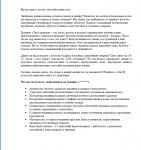 img1757998.png