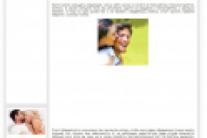 Статья о любящем муже