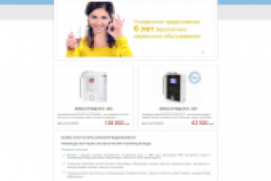 Наполнение сайта контентом