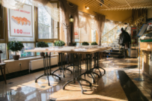 Работа 2066927