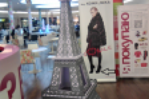 Эйфелева башня