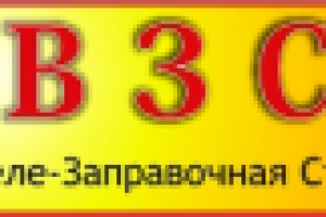 Название для придорожного демократичного кафе