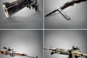 Огнестрельное оружие 2