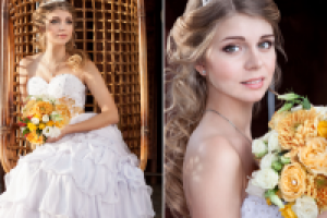 Работа 2912340