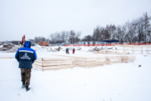 Работа 2912444