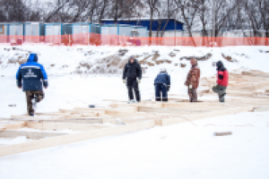 Работа 2912438