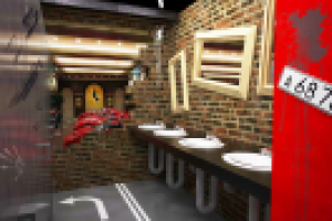 Работа 2642311