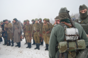 Работа 2648740