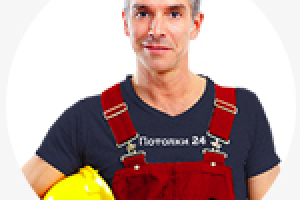 Landing Page — Натяжные потолки