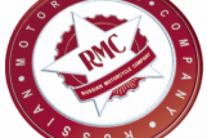 Торговая марка РУССКОЙ МОТОЦИКЛЕТНОЙ КОМПАНИИ