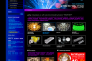 сайт фирмы АМБРЕЛЛА (декоративное освещение)