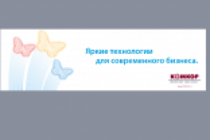 Вариант дизайна банера для рекламной компании КОМКОР
