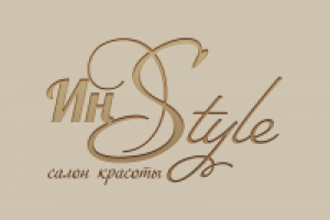 Логотип для салона красоты