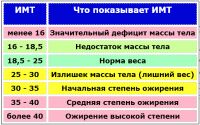 img2829296.png