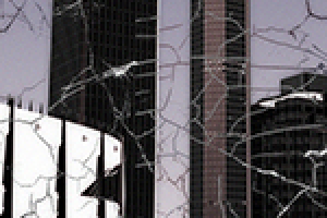 Пекшот кф Отступники