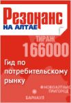 img2095696.png