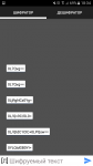 Base64 Cryptor