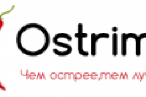 Ostrim