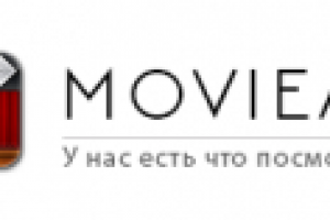 Movieax